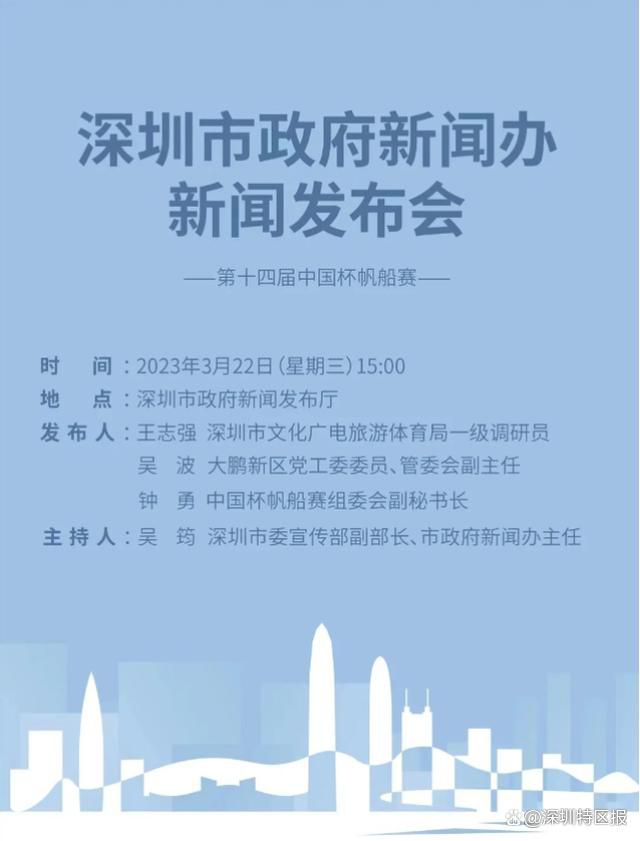 镜报：鲁尼接近伯明翰队史最低胜率 老板已经在考虑炒他鱿鱼《镜报》报道，伯明翰的老板已经在考虑解雇鲁尼。